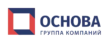 ГК «Основа» ГК «Основа»