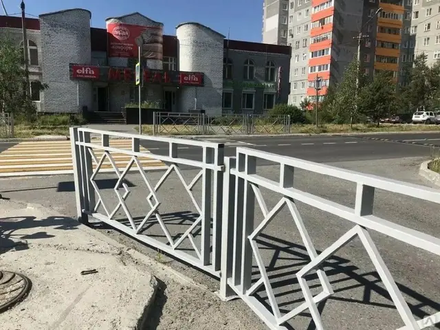 Пешеходное ограждение